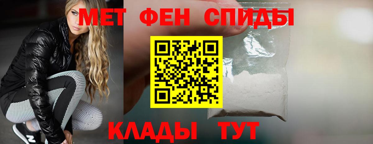 АМФ Premium Отрадное