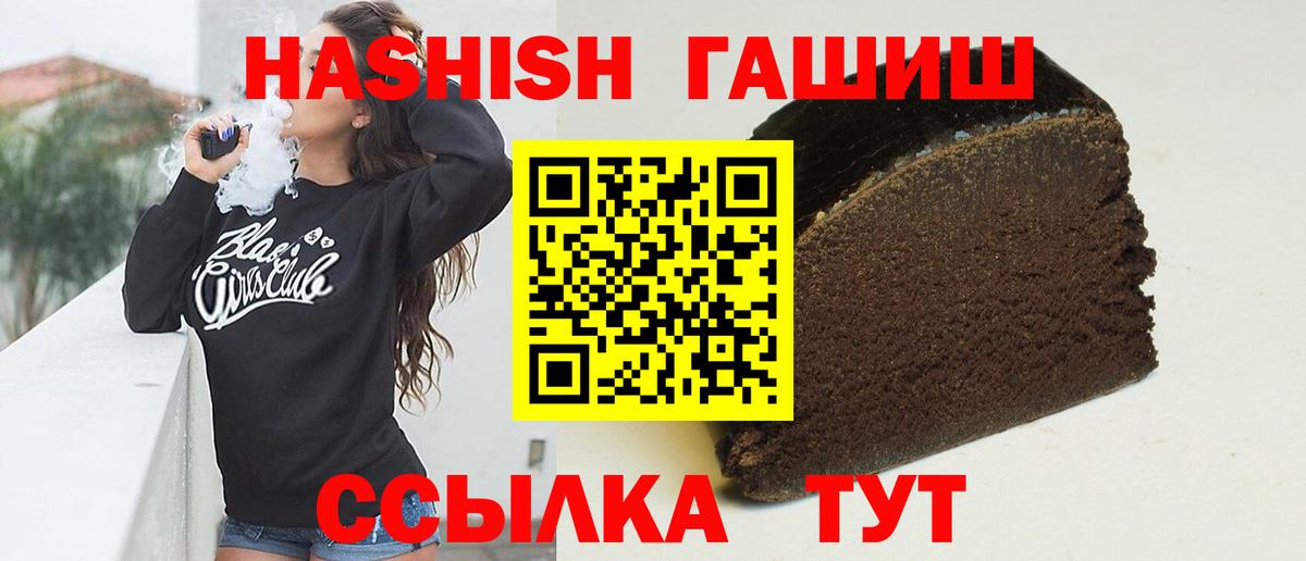 МДМА Отрадное
