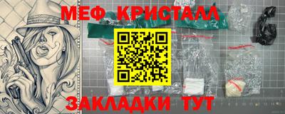 мдпв Донской