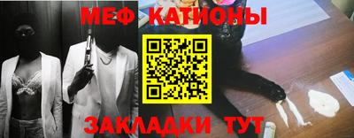 дурь Ростов-на-Дону