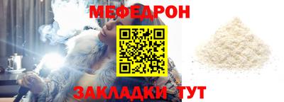 мдпв Донской