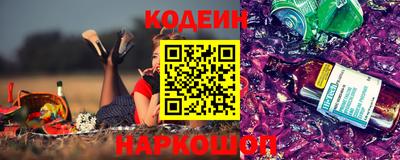 мефедрон мука Донецк