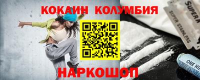 гидропоника Дубна