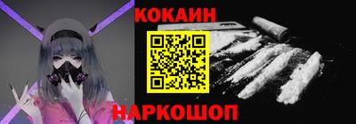 гидропоника Дубна
