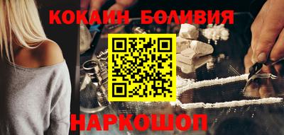 гидропоника Дубна