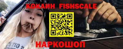 мдпв Донской