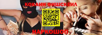гидропоника Дубна