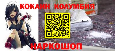 мдпв Донской