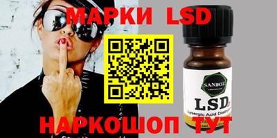 мдпв Донской