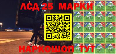мдпв Донской