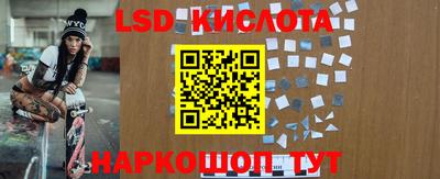 мдпв Донской