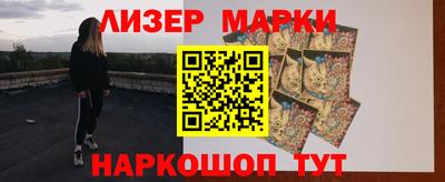 гидропоника Дубна