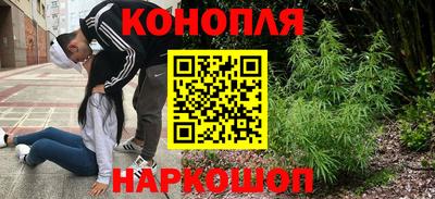 мефедрон мука Донецк