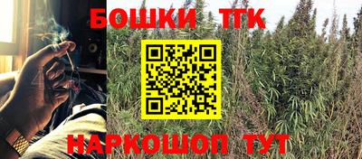 мефедрон мука Донецк