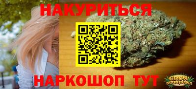мефедрон мука Донецк