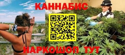 мефедрон мука Донецк