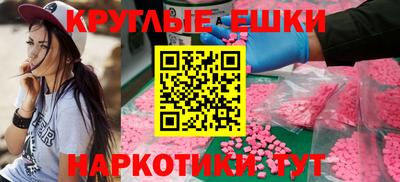 мдпв Донской