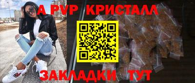 гидропоника Дубна