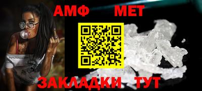 мдпв Донской