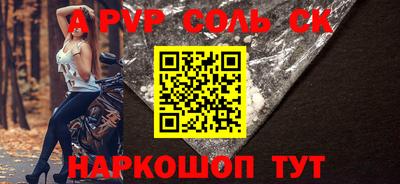 мдпв Донской