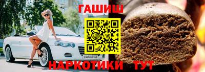 гидропоника Дубна
