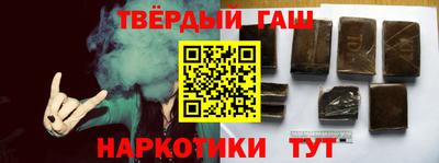 мефедрон мука Донецк