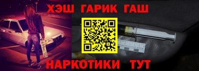 гидропоника Дубна