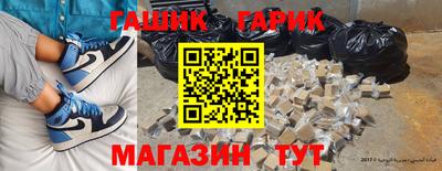 гидропоника Дубна