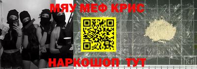 гидропоника Дубна
