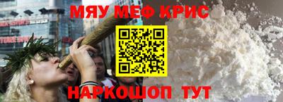 мдпв Донской